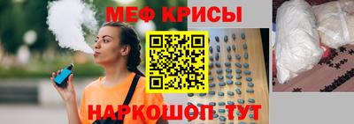 ALPHA-PVP Ярцево
