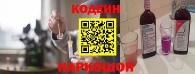 ALPHA-PVP Ярцево