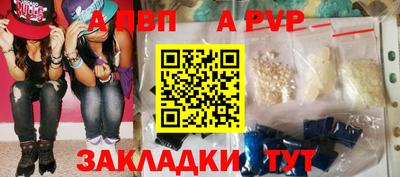 кокаин премиум Ярославль