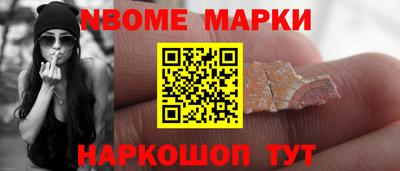 ALPHA PVP Янаул