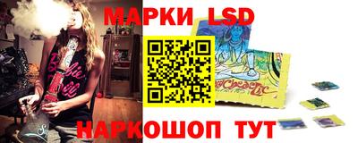 ALPHA-PVP Ярцево