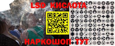 ALPHA PVP Янаул