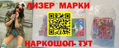 ALPHA PVP Янаул