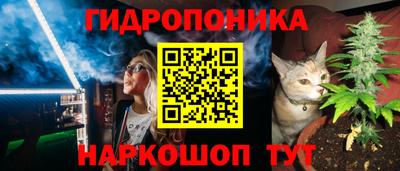 ALPHA-PVP Ярцево