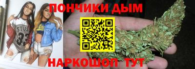 ALPHA-PVP Ярцево