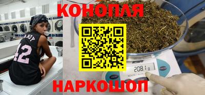 кокаин премиум Ярославль