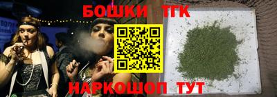 ALPHA-PVP Ярцево