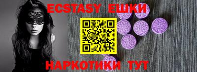кокаин премиум Ярославль
