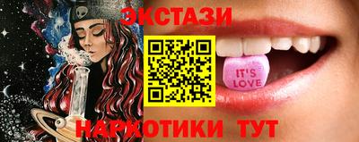 кокаин премиум Ярославль