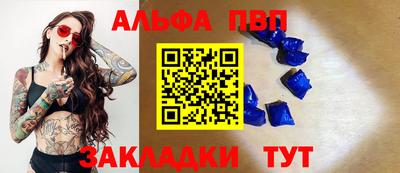 кокаин премиум Ярославль