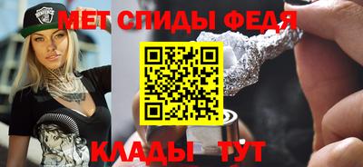 ALPHA-PVP Ярцево