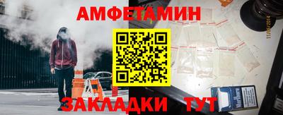 кокаин премиум Ярославль