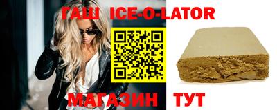 ALPHA-PVP Ярцево