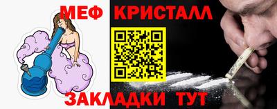 кокаин премиум Ярославль