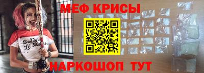 ALPHA-PVP Ярцево